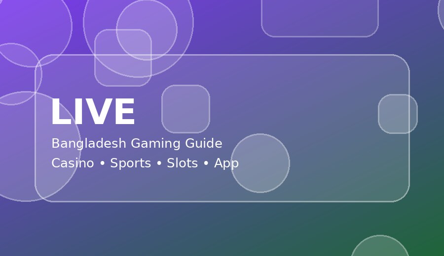 888bet apk ডাউনলোড
